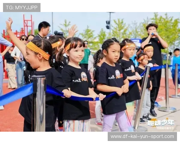 体育IP联合校园活动激发青少年参与热情